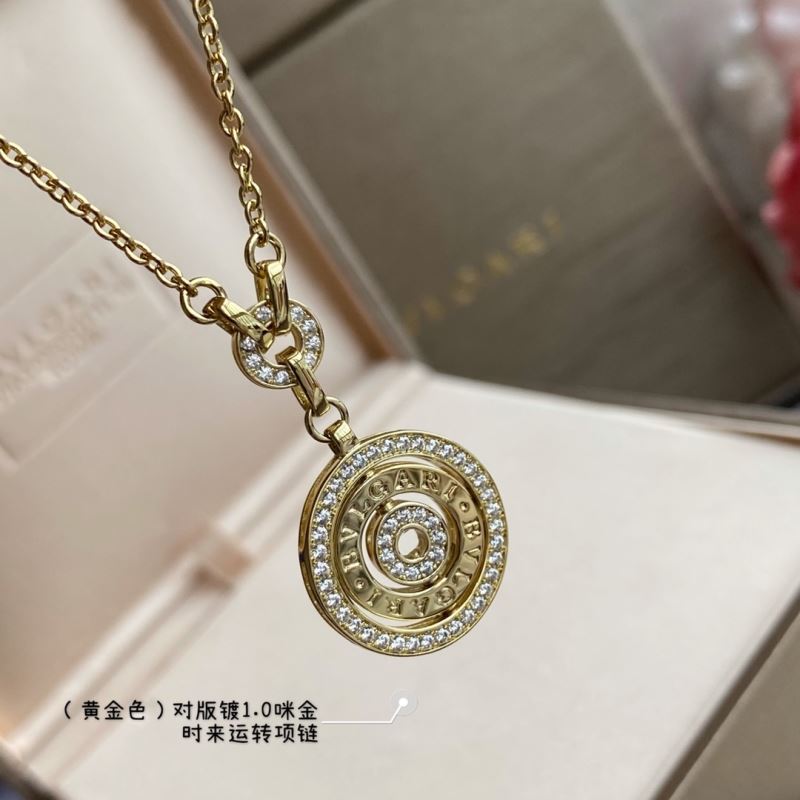 Bvlgari Necklaces